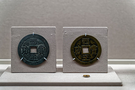 上海博物馆,货币,白银