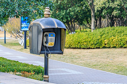 老式公用电话,南京市石头城公园