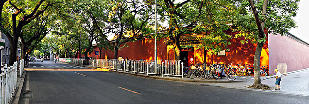 北京皇城根