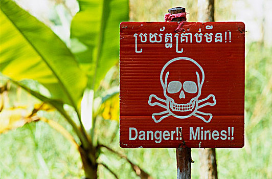 警告标识,收获,柬埔寨,东南亚