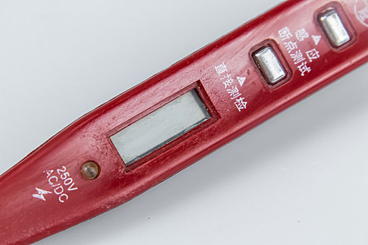 交流电源液晶屏测量笔平口螺丝刀