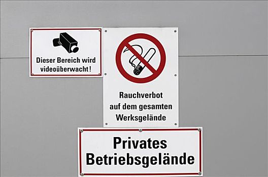 信息指示,德国,区域,防护,监视器,禁烟区,工厂,地面