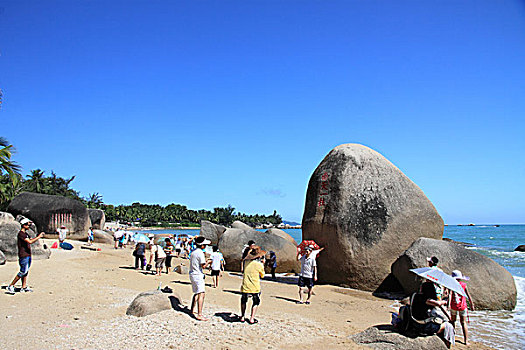 天涯海角风光