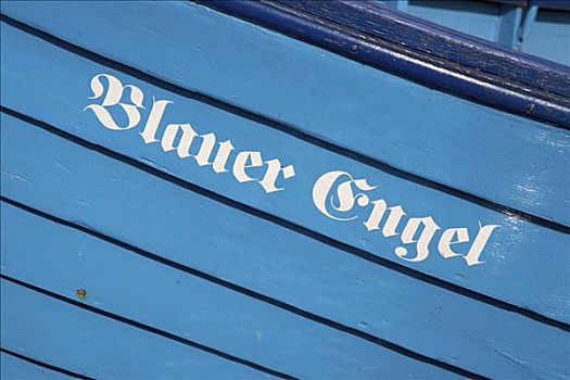 渔船,象征,名字,蓝色,天使,弗伦斯堡,石荷州,德国,欧洲