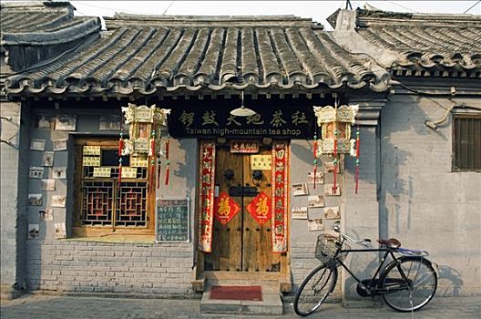 中国,北京,春节,灯笼,装饰,胡同,茶馆