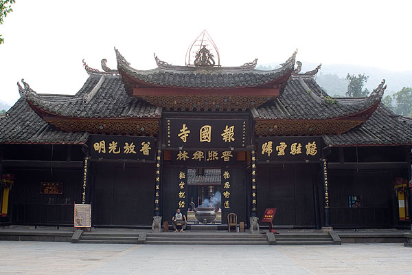 广汉炳灵寺图片
