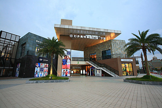 商场大门图片