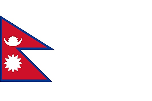 尼泊尔,旗帜