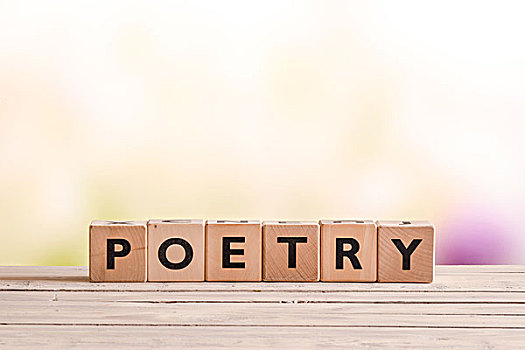 诗歌,文字,木质,立方体,书桌