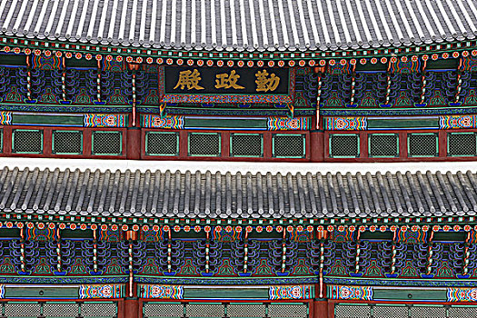 昌德宫,建筑,韩国