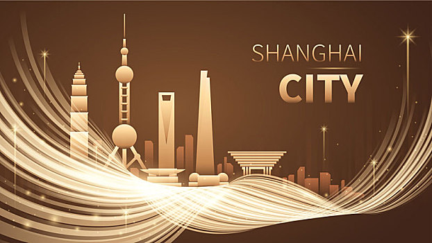 上海城市插画