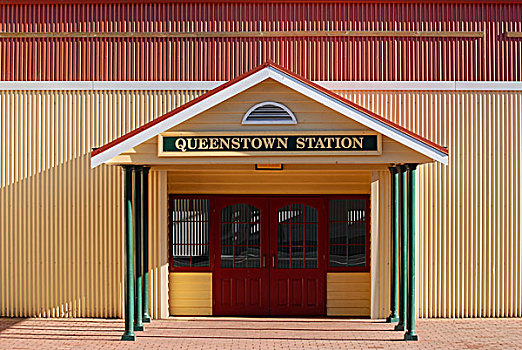 火车站,皇后镇,塔斯马尼亚,澳大利亚