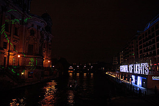 大教堂,河,节日,2009年,柏林,德国,欧洲