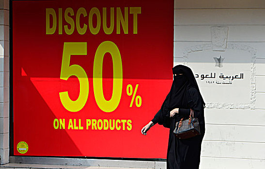 阿联酋,迪拜,女人,穿,头巾,街道
