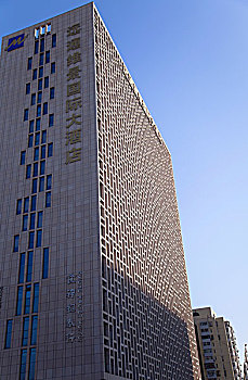 北京二环的现代建筑远通维景国际大酒店