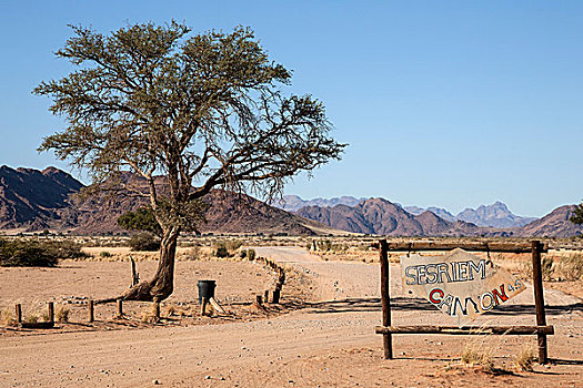塞斯瑞姆,峡谷,山,背影,纳米比诺克陆夫国家公园,纳米比亚,非洲