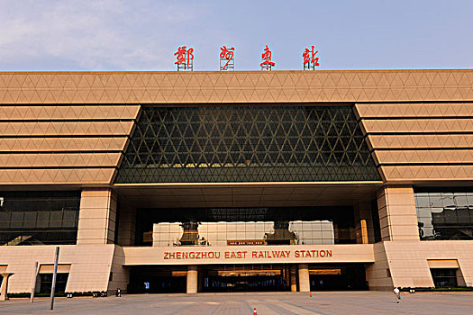 郑州东火车站