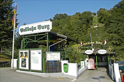 缆车站,城堡,贝尔吉施地区,北莱茵-威斯特伐利亚,德国