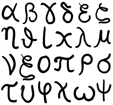 希腊,文字,手写,黑色,墨水