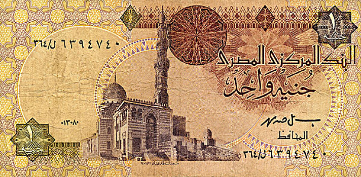 货币,埃及,图像,清真寺