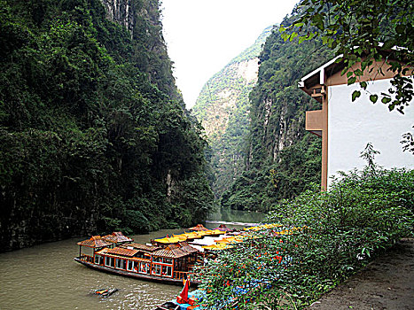 长江三峡,神农溪