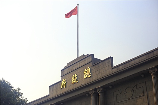 南京总统府大门,总统府1929年建的门楼