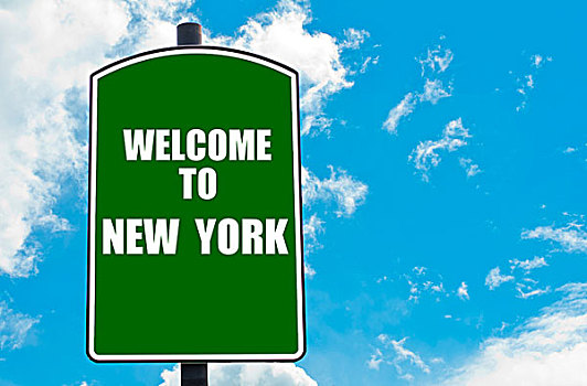 欢迎,纽约
