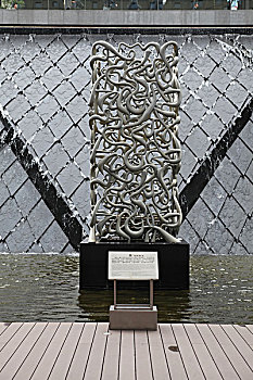 2010年上海世博会-主题馆雕塑