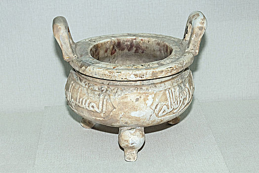 清代阿拉伯文双耳陶瓷香炉工艺品