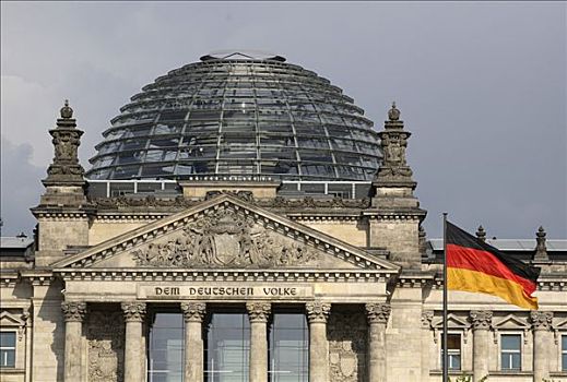 德国国会大厦,国会大厦,柏林,德国,欧洲