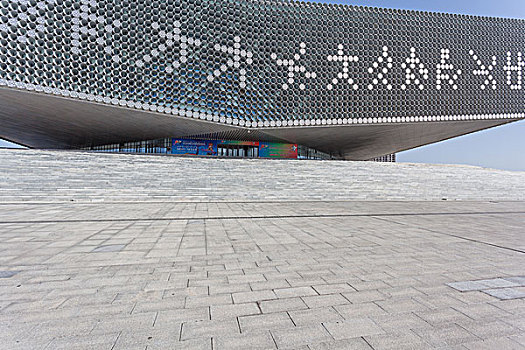 内蒙古鄂尔多斯伊金霍洛旗体育馆