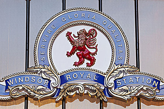 英格兰,伯克郡,温莎公爵,皇家,车站,入口,盾徽