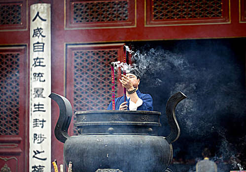 东岳庙中秋祭祀