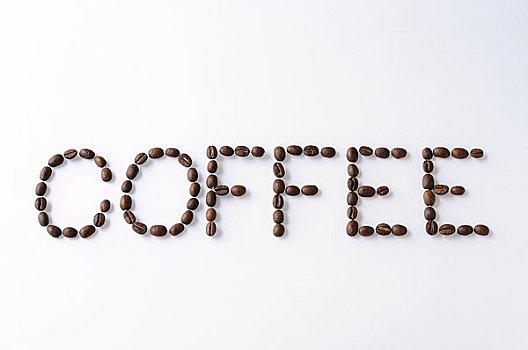 文字,咖啡,书写,咖啡豆