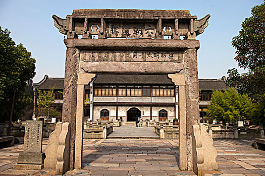 靠近,大门,学院,老城,乌镇,浙江,中国