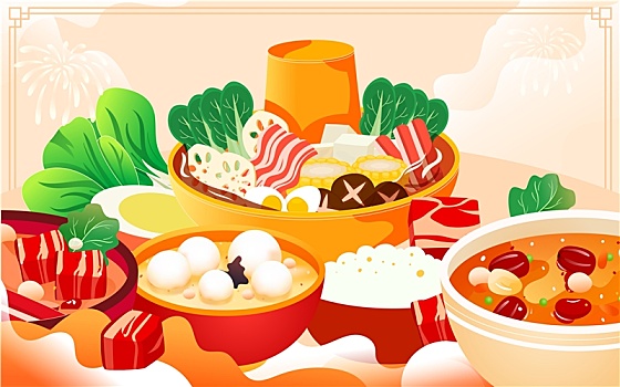 除夕夜一家人吃年夜飯2023新年春節(jié)插畫