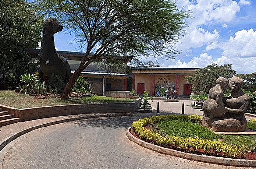 内罗毕,国家博物馆,肯尼亚,非洲