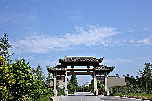 淶灘古鎮牌坊