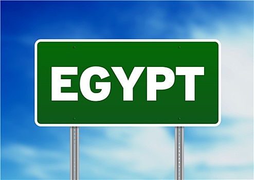 埃及,公路,标识