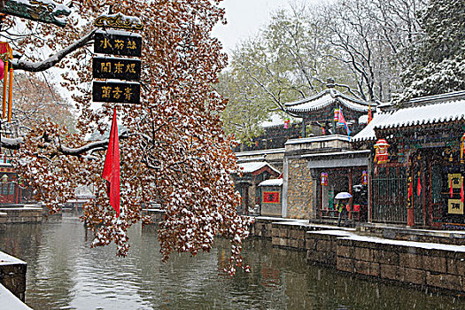 颐和园雪景