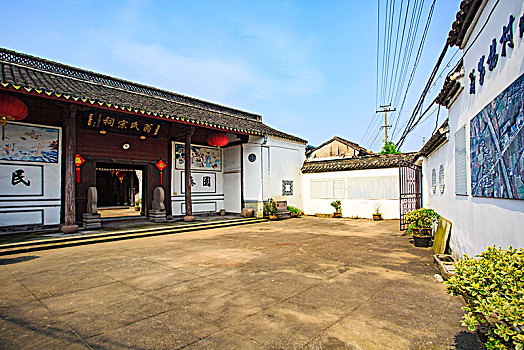 翁氏宗祠,集士港镇翁家桥村