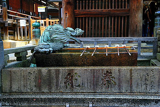 世界文化遗产－－日本清水寺净手水池