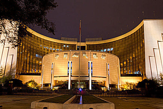 中国人民银行大楼夜景