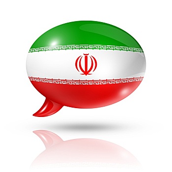 伊朗人,旗帜,对话气泡框