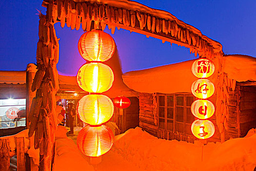 雪乡,双峰林场,村庄,风景,夜晚,黑龙江,牡丹江