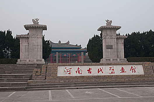 河南省洛阳市古代壁画艺术馆