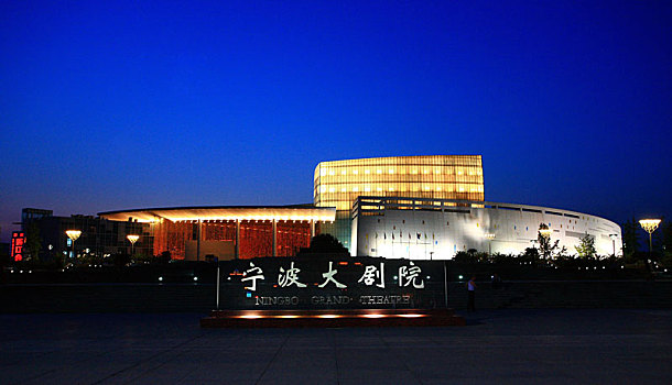 剧院,外景,江面,姚江