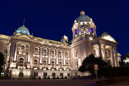 议会,塞尔维亚
