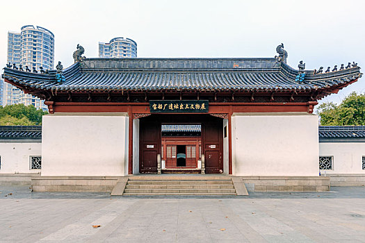 中式传统殿宇式建筑,南京宝船厂遗址公园