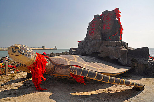 广西北海海枯石烂景区